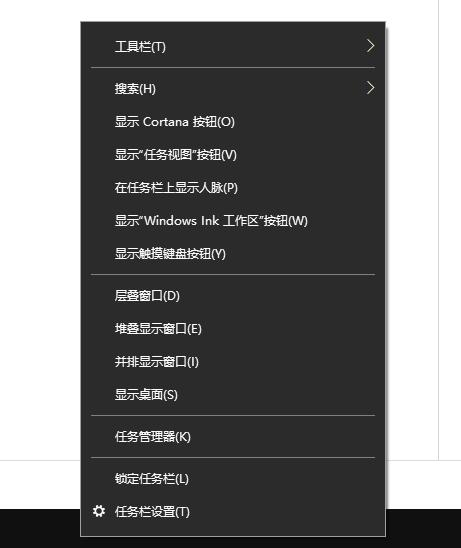 win10搜索在哪里