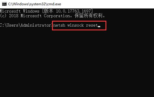 win10网络通但不能上网的解决方法