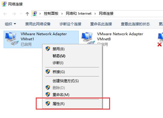 win10网络通但不能上网的解决方法