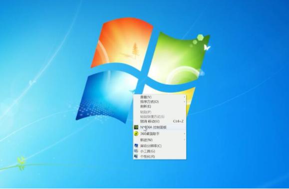 win7系统怎么调节屏幕亮度简单的方法