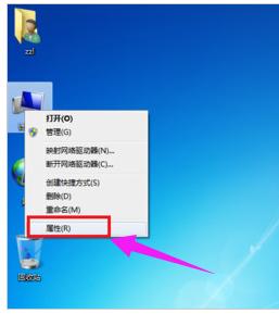 宽带连接错误651怎么解决