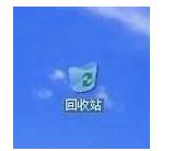 电脑回收站不见了,小编教你电脑回收站不见了怎么办