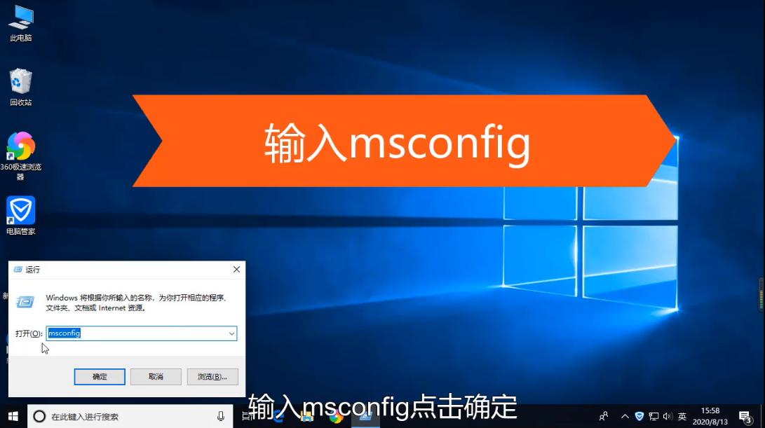 win10镜像安装失败怎么解决