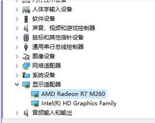 Win10如何更新显卡驱动,小编教你如何更新升级显卡驱动