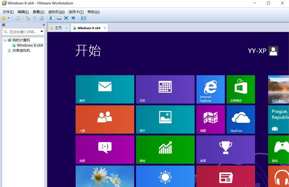详解vmware虚拟机安装win8系统教程