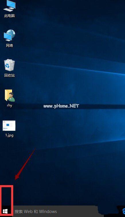 系统之家win10专业版如何还原windows7系统图文教程