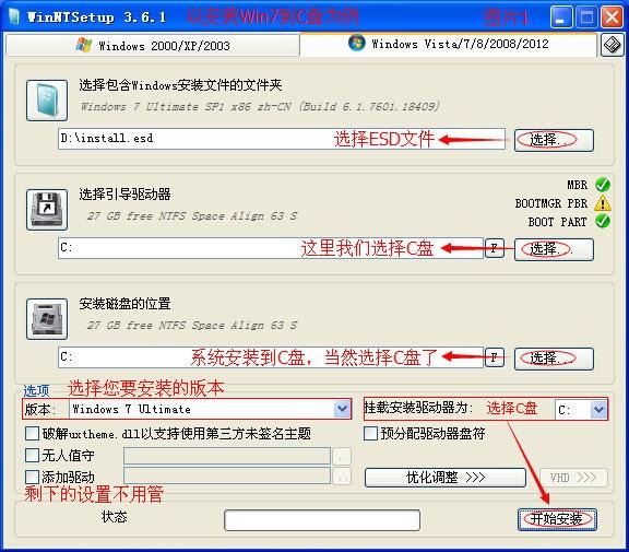 esd文件_esd是什么意思
