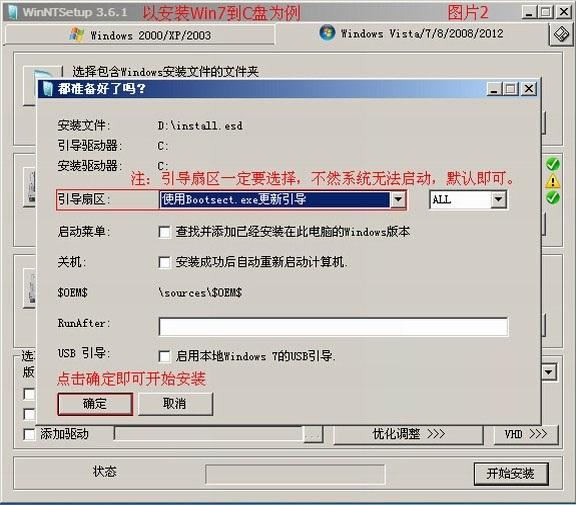 esd文件_esd是什么意思