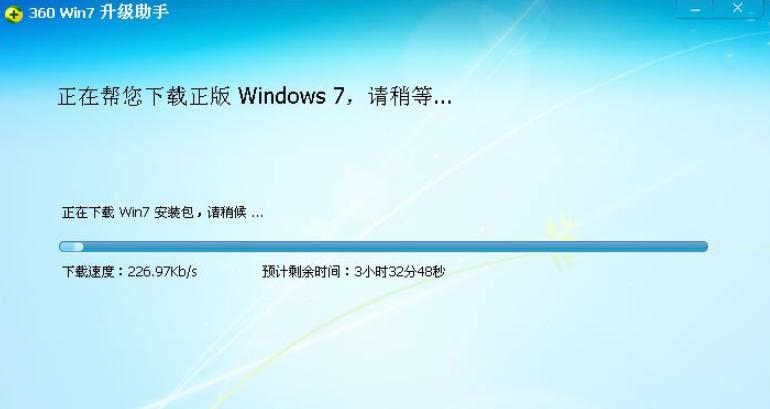 360一键xp升级win7怎么操作