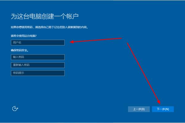 win10进入bios一键还原系统不用u盘如何操作
