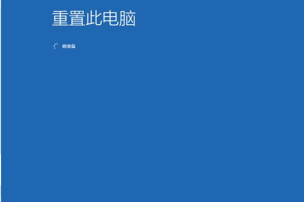 win10进入bios一键还原系统不用u盘如何操作