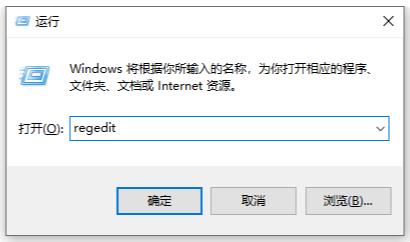 WIN10右下角安全中心图标不见了怎么办