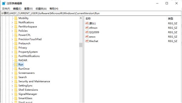 WIN10右下角安全中心图标不见了怎么办