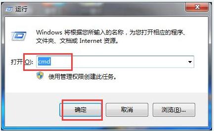电脑无法读取sd卡,小编教你电脑无法读取sd卡怎么办