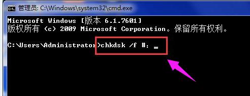 电脑无法读取sd卡,小编教你电脑无法读取sd卡怎么办