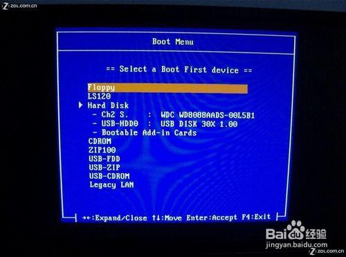 雨林木风win7旗舰版系统u盘安装教程