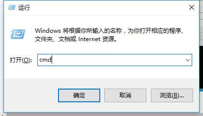 小编教你win10版本号怎么查看