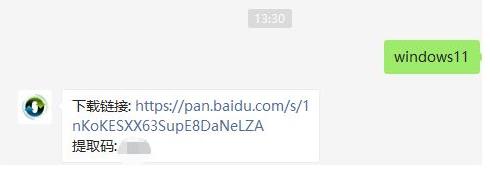 图文展示win11系统重装教程 图文展示win11系统重装教程