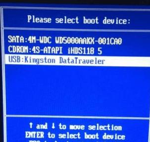 图文展示win11系统重装教程