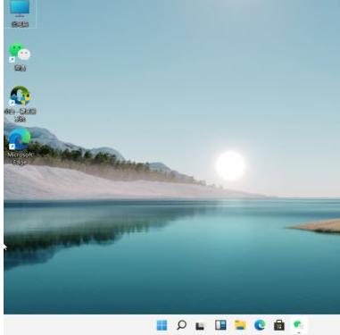 图文展示win11系统重装教程