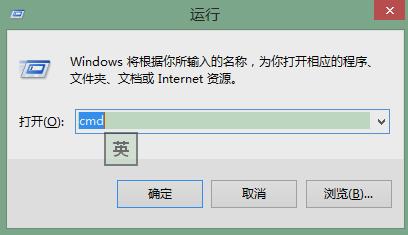 tracert命令,小编教你路由器查询命令tracert用法