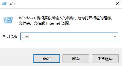 桌面进程,小编教你如何强制关闭进程