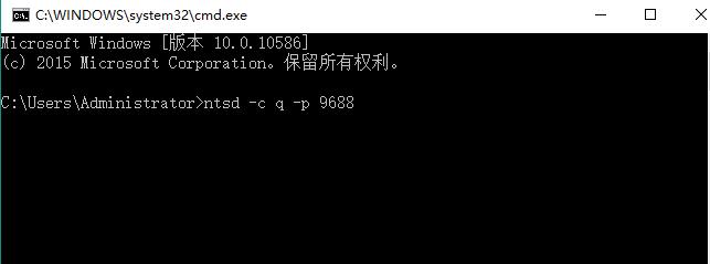 桌面进程,小编教你如何强制关闭进程