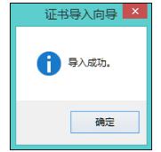 网页证书错误怎么办,小编教你网页证书错误怎么解决