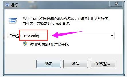 0x80070002,小编教你win10更新失败0x80070002错误怎么解决