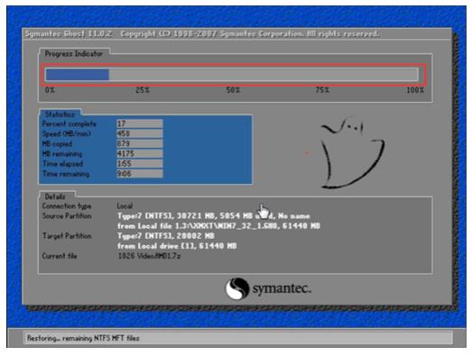 萝卜家园纯净版win10镜像下载