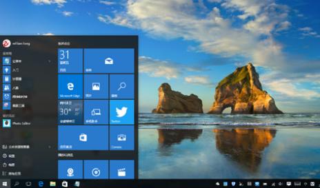 小编教你使用windows10快捷键