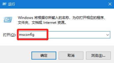 系统win10在安全模式下怎么修复系统呢