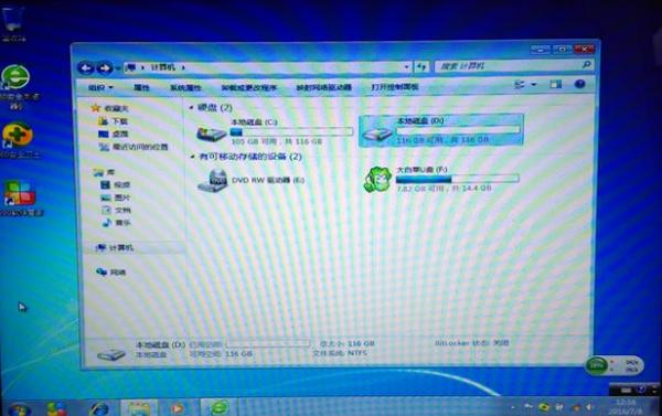 苹果笔记本装win7,小编教你苹果笔记本怎么安装win7