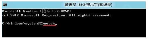 win8应用商店打不开,小编教你win8应用商店打不开怎么解决