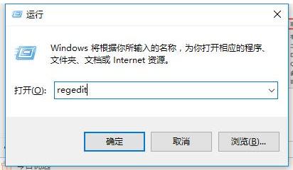 电脑不小心删除的文件如何恢复 教你数据恢复方法