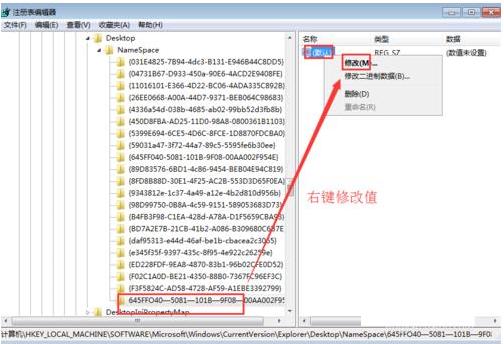 电脑不小心删除的文件如何恢复 教你数据恢复方法