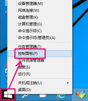 教你电脑怎么设置自动关机