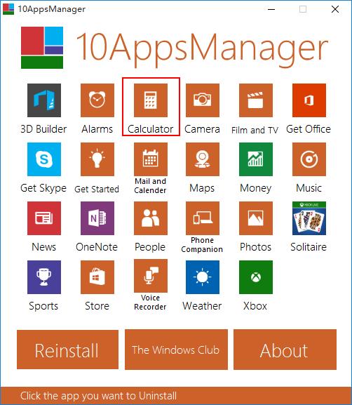 win10卸载工具
