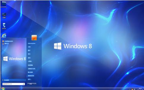 win8系统怎么样,小编教你好不好用