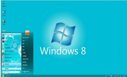 win8系统怎么样,小编教你好不好用