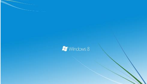 win8系统怎么样,小编教你好不好用