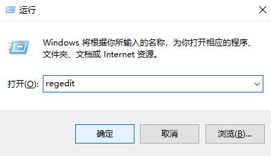 win10系统怎么隐藏管理员账户 隐藏管理员账户方法步骤