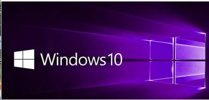 win10密钥分享操作教程
