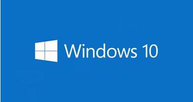 win10密钥分享操作教程