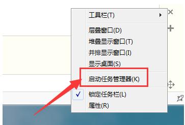 windows资源管理器已停止工作,小编教你windows资源管理器已停止工作怎么解决