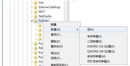 windows资源管理器已停止工作,小编教你windows资源管理器已停止工作怎么解决
