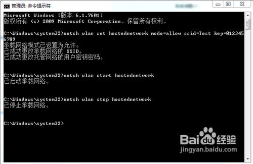 笔记本电脑wifi,小编教你打开笔记本电脑wifi