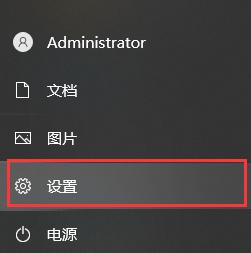 教你win11怎么修改文件后缀的方法
