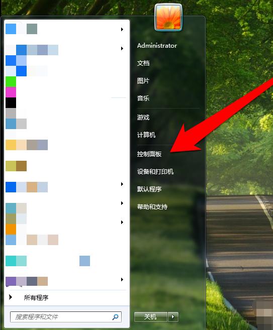 老司机教你电脑没有声音怎么办