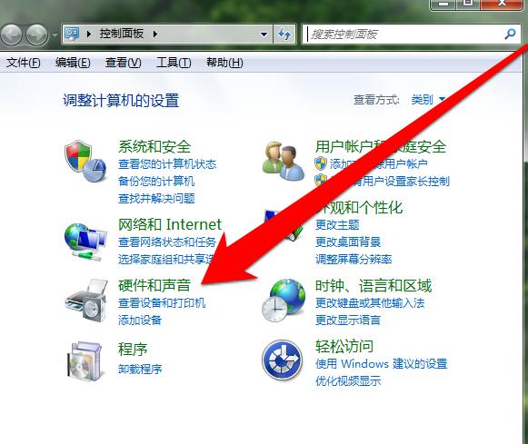 老司机教你电脑没有声音怎么办